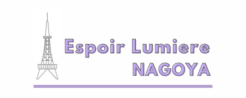 Espoir Lumiere NAGOYA